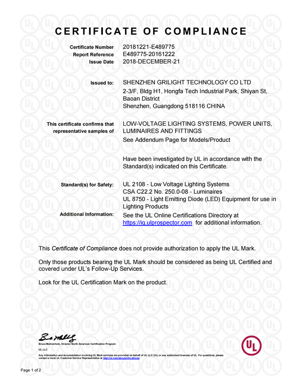 Certifications (9)